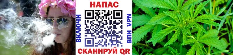 Все наркотики Ельня АМФЕТАМИН Кодеин Канабис