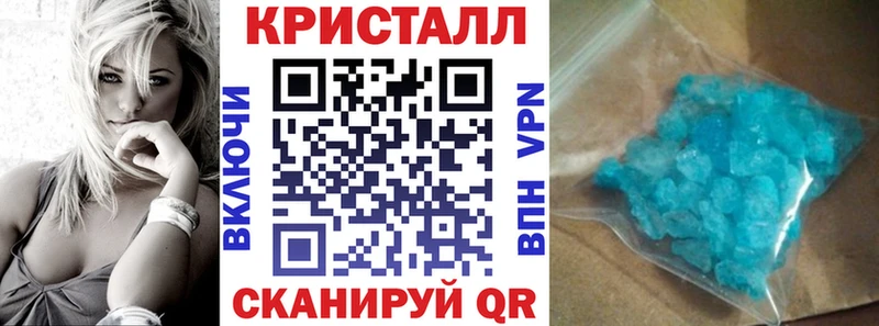АМФ Розовый  Ельня 