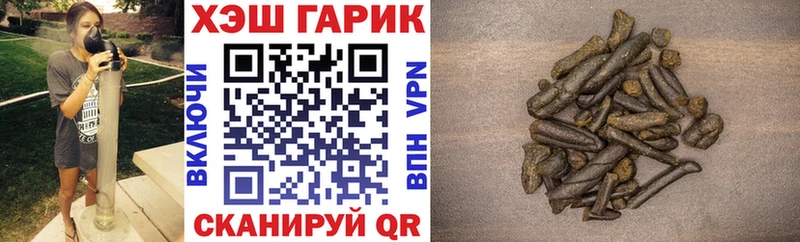 ОМГ ОМГ ССЫЛКА  Ельня  ГАШ гашик 