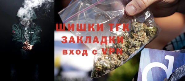 spice Вязьма