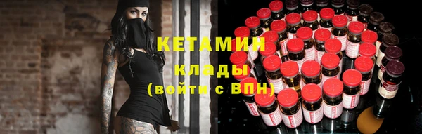 spice Вязьма