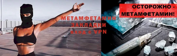 apvp Горнозаводск