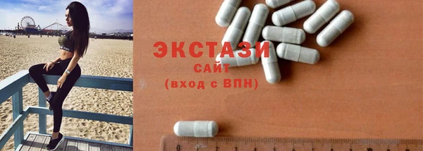 меф VHQ Горняк