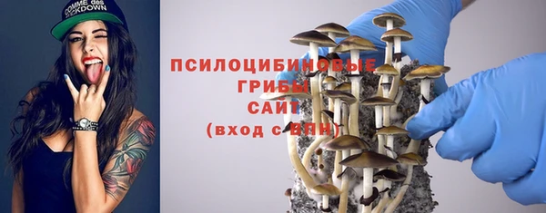 COCAINE Вязники