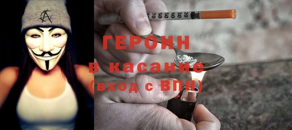 apvp Горнозаводск