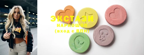spice Вязьма