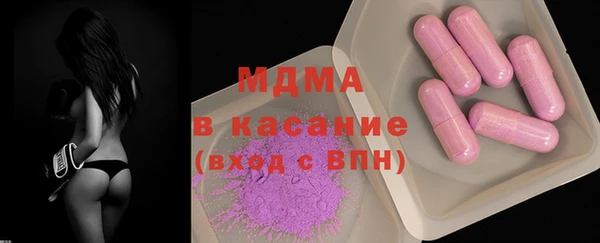 spice Вязьма