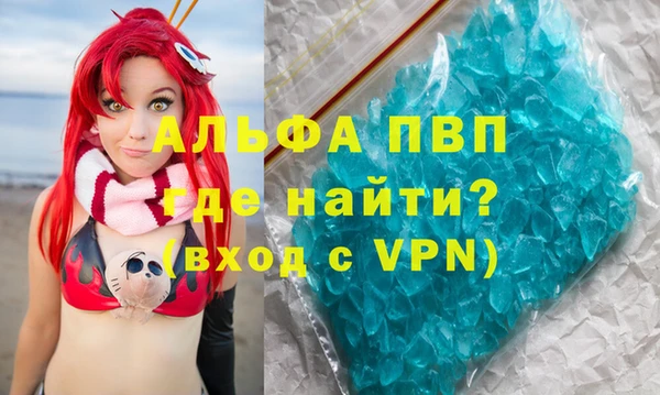 COCAINE Вязники