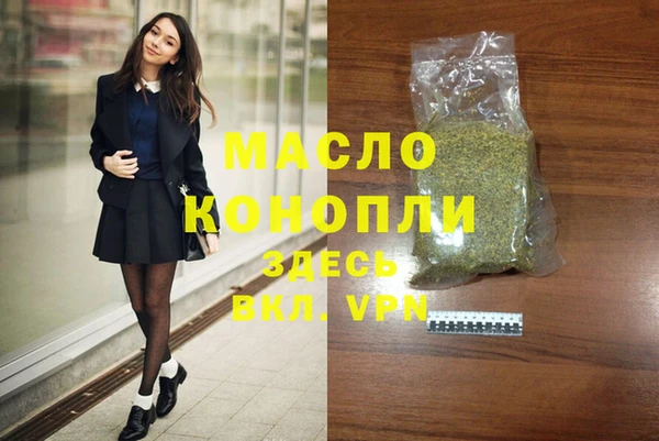 COCAINE Вязники