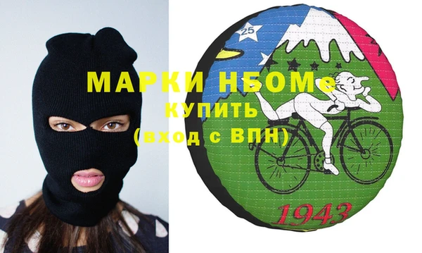 дживик Верея