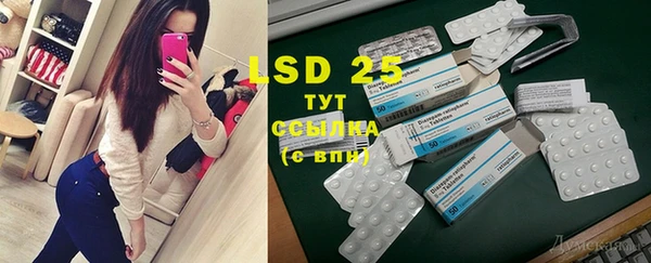 COCAINE Вязники