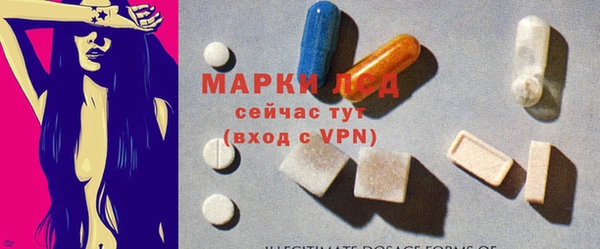 spice Вязьма