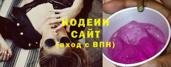 spice Вязьма